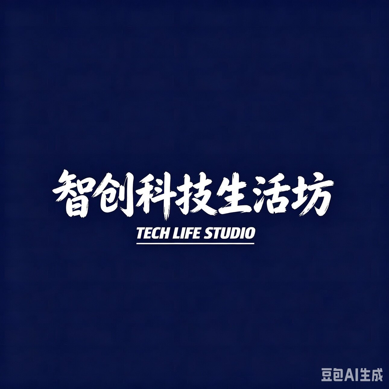 智创科技生活杂货铺的LOGO