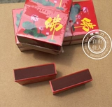 Посмотрите на описание![Caifu] Матч матч?