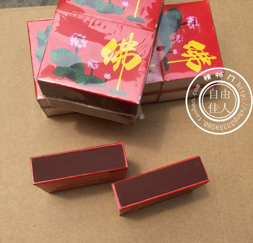 Посмотрите на описание![Caifu] Матч матч?