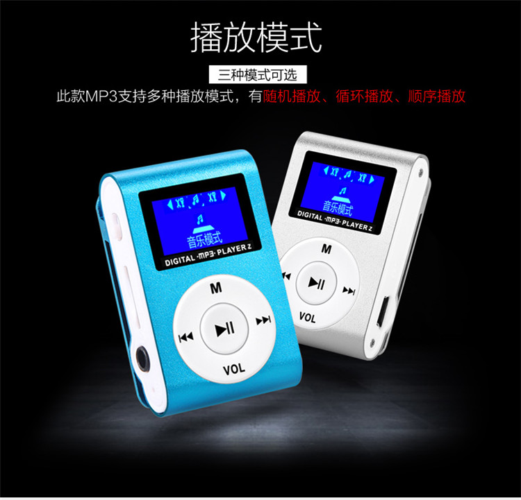 Miễn phí vận chuyển máy nghe nhạc MP3 với máy nghe nhạc MP3 thẻ màn hình kẹp phần sinh viên mini chạy thể thao MP3 MP3 - Máy nghe nhạc mp3 máy nghe nhạc cầm tay