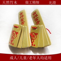 Bamboo Allegro Wood Allegro Small Bamboo Board Children Professional Plank Show Panels Kindergarten Learning Props Educational Toys