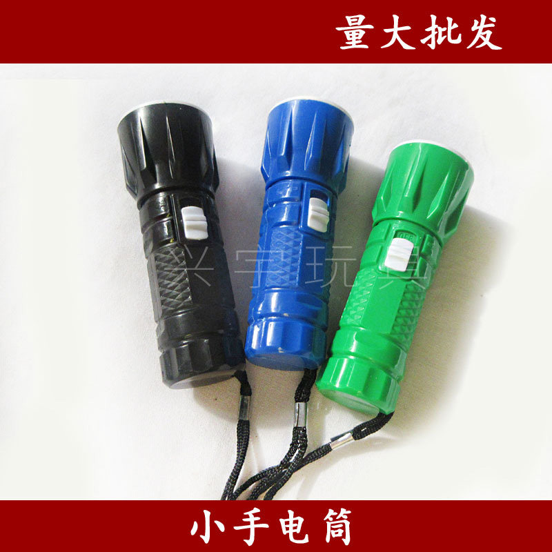 Small Flashlight Lighting 2 Yuan Prizes Focused Blue Light Portable Small Light Company Gift Outdoor Prizes Glow