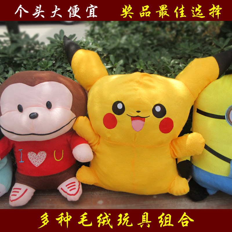 Hair Suede Toy Bear Cuddle Cuddson Doll Gift Male Girl Doll Birthday Gift Throw Away Gig