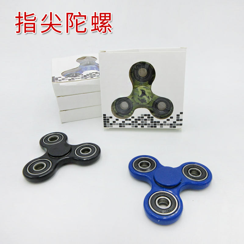 New fingertips Tops Children Toys Swivel Trifoliate Finger Tops Special Price Park Ground Stall Hot Selling Source Gift