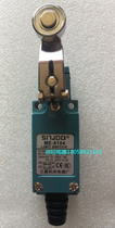Changzheng Group Samsung Machine Tool Factory stroke limit switch TZ-8104 ME-8104