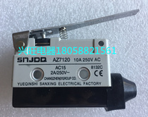 Changzheng Group Samsung Machine Tool Electrical Factory Stroke switch Limit switch Micro switch AZ-7120