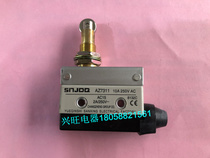 Changzheng Group Samsung Machine Tool Electrical Factory Stroke switch Limit switch Micro switch AZ-7311
