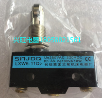 Changzheng Group Samsung Machine Tool Electrical Factory Stroke switch limit switch Micro switch LXW5-11Q2