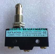 Changzheng Group Samsung Machine Tool Electrical Factory Stroke switch limit switch Micro switch LXW5-11Q1