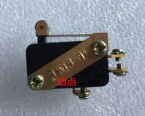 Shanghai Longjing Electric Co. Ltd. microswitch Old-type silver point JWL1-11 with screw spot