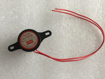 Small alarm FMQ-2729 buzzer AC220V music sound FMQ-27 AC220V Didi sound