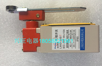 Stroke switch limit switch LXK3-20S T roller automatic reset miniature micro-action limiter