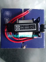 The electromagnet SA-992 0 5kg AC220V
