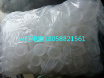 Button cover button waterproof cap dust cover protective cover 22mm flat head button plastic cover waterproof and dustproof