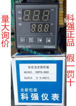 XMTG-9000 Keqiang XMTG-9081 temperature controller printing machine bag making machine laminating machine paper cup machine etc