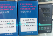 KEYANG KEYANG instrument electrical XW-D400 XW-D400B-N82 intelligent temperature regulator thermostat