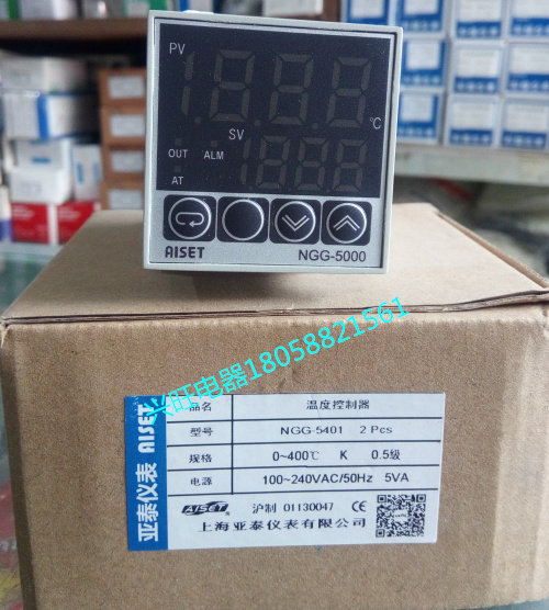 Shanghai Yatai AISET NGG 5000 Series thermostat NGG 5401 size 48x48