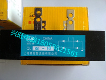 Crystal control QL60-10 AC to DC two-phase