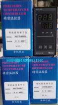 KEYANG KEYANG XMTE-B8071 XMTE-8000 series temperature controller