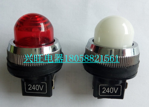 Indicator light signal lamp RN-30 phi 3 0 M M multiple voltages