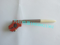 LXK3 - 20S D Accessories Swing arm with spring head with hexagon screw