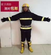 Fire suit 02 thickened version of fire fighting protective suit combat suit suit 97 fire fighting suit new product
