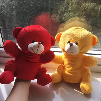 Clearance large size three-dimensional hand puppet animal hand puppet toy parent-child interactive early education toy