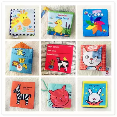 Clearance Baby early education cloth book Baby Enlightenment cloth book Stereo cloth book can be washed without fading