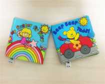 (Loss clearance) foreign trade defects xiang zhi cloth book infants and young children early childhood English safety mirror can be repeatedly washing