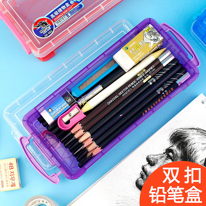 Hongying art supplies transparent storage box sketch stationery box drawing painting storage box color transparent pen box