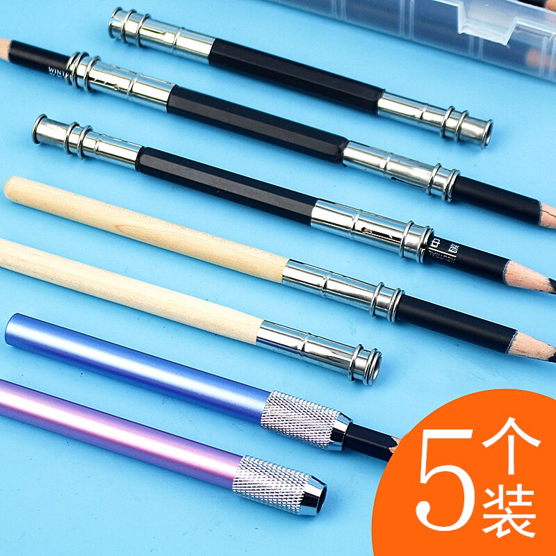 5 Loaded Double Head Pencil Extender Single Head Pencil Sleeve Lengthened Rod Extended of Growth Pen Instrumental Kit Art Supplies Special Sketch Painting used-Taobao