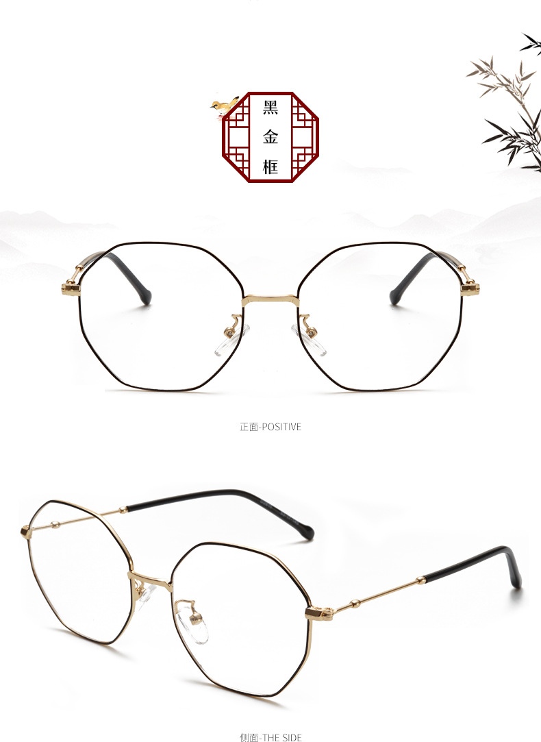 Montures de lunettes en Alliage de magnesium - Ref 3139614 Image 17