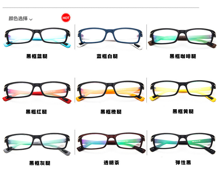 Montures de lunettes en Plaque - Ref 3142131 Image 7