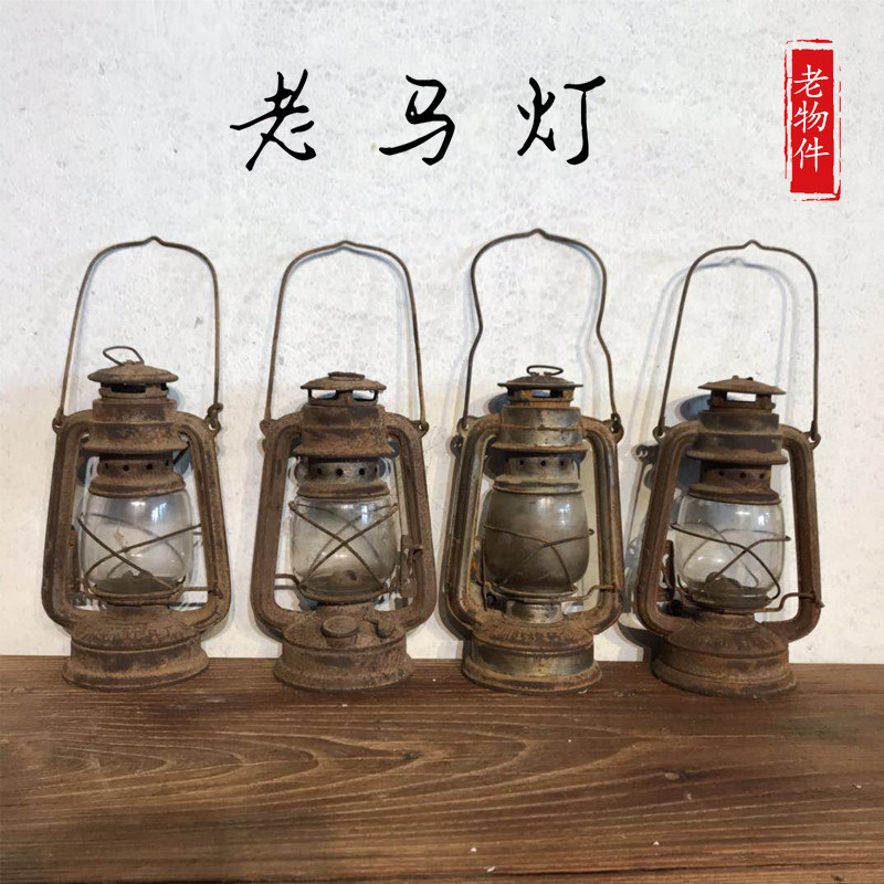 Old Hand Coal Oil Lamps Coal Oil Lamp Retro Camping Light Home Swing Accessories Shop Window Photography Props Showcase Collection