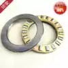Luoyang LYC 81218 81220 81222 81224 81226 M P5 thrust cylindrical roller bearing
