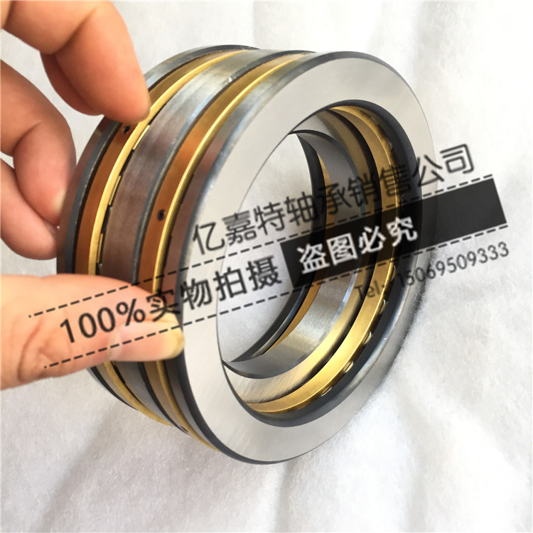 Two-way thrust cylindrical roller 81134 81134 81138 81140 81144 MPB