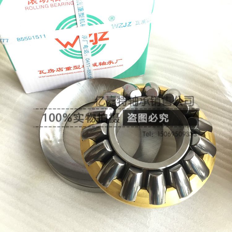 Wafangdian Heavy Machinery Thrust Roller Bearing 29326 29328 29330 29332 29334 EM
