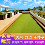 Поддельный газон ковров искусственный пластиковый подушка искусственное на открытом воздухе футбольное поле