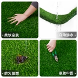 Реалистичный зеленый пластиковый ковер для детского сада