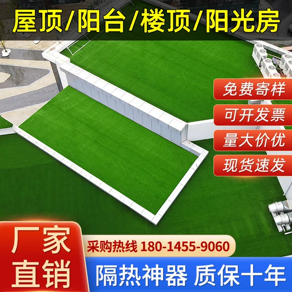 Товары от 绿安蔬家居专营店