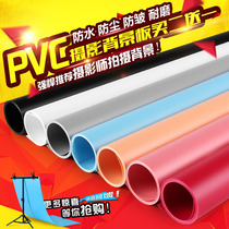 Model background white tatless cloth studio special photo background cloth shooting Background Paper 5 Photos