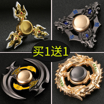 Kings fingertip top nail childrens toy adult boy decompression finger top spin between the glory of the metal