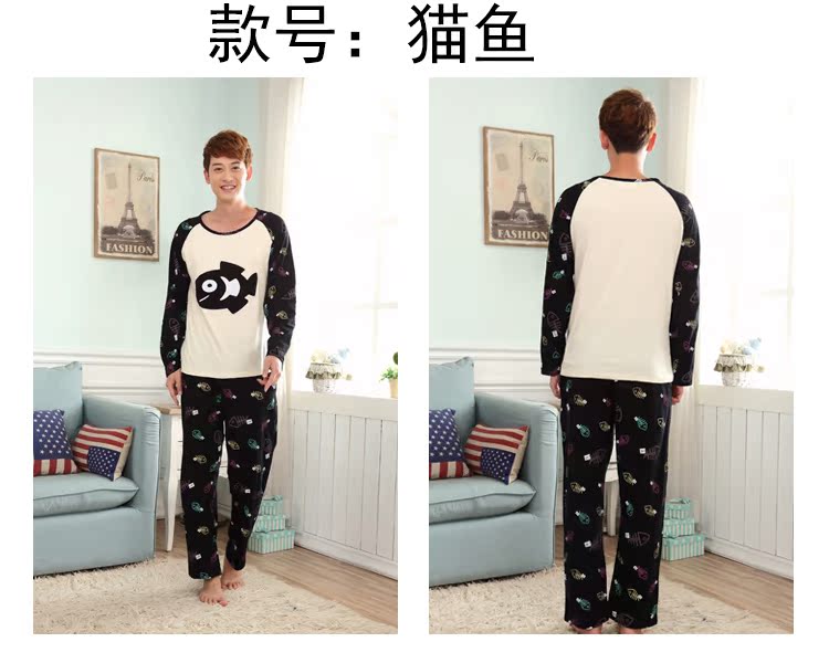 Mùa xuân và mùa thu đồ ngủ nam nam dài tay cotton trẻ trung phim hoạt hình nam mùa đông cotton mỏng phần dịch vụ nhà thời trang mặc nhà
