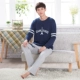 Mùa xuân và mùa thu đồ ngủ nam nam dài tay cotton trẻ trung phim hoạt hình nam mùa đông cotton mỏng phần dịch vụ nhà