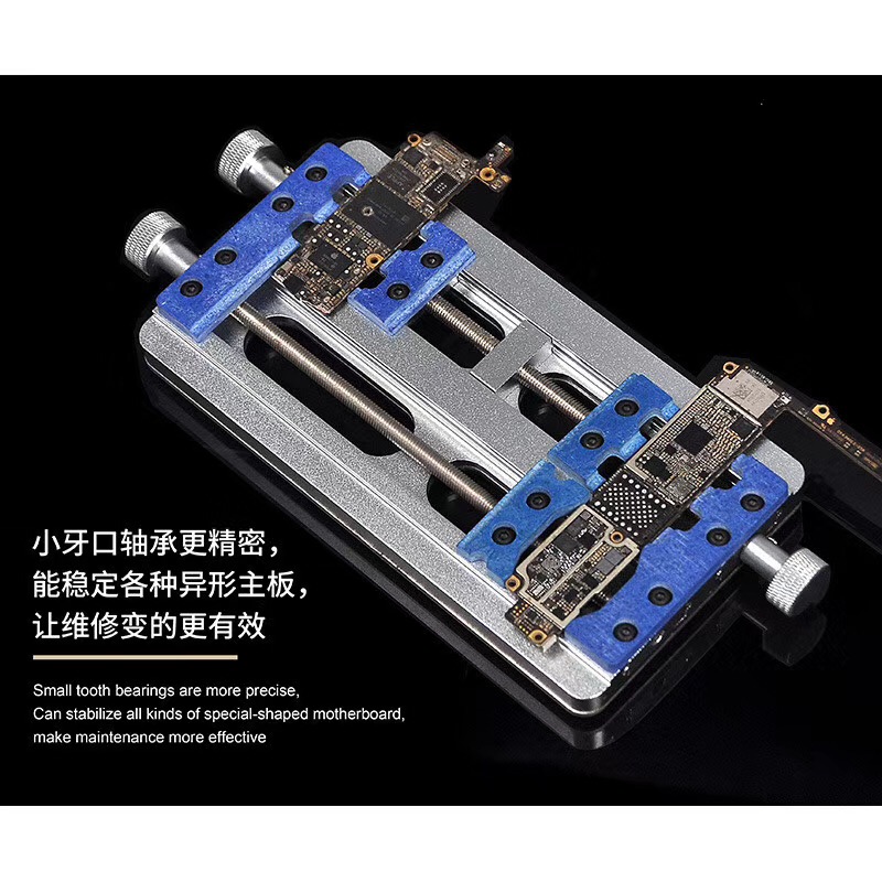 Multifunctional maintenance fixture Bandung Double bearing high temperature resistant mobile phone Main board fixture BGA chip positioning platform