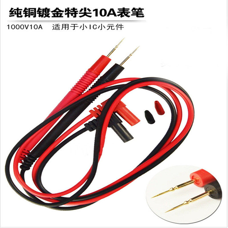 Universal ten thousand electric meter pen lengthened special tip gold plated copper needle universal meter pen 1000V 20A high-precision test wire rod