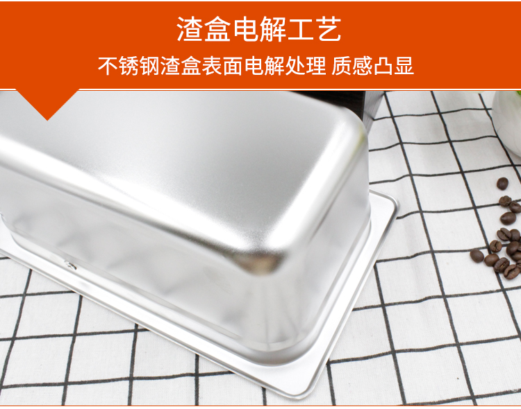 Cà phê bột xỉ thùng thép không gỉ thanh thải hộp máy pha cà phê thiết bị phụ kiện đặc biệt gõ xỉ xỉ thùng gỗ gõ thùng bể dụng cụ pha chế cafe