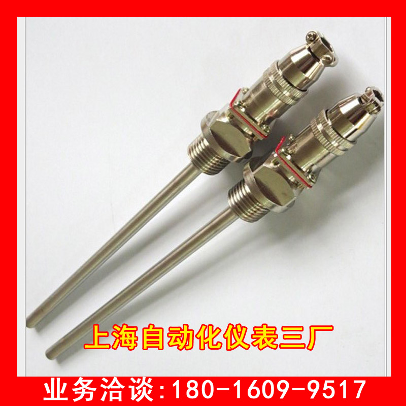 Shanghai Automation meter Three plants WZP-266 7 Air plug PT100 socket-type thermal resistance WZP-270