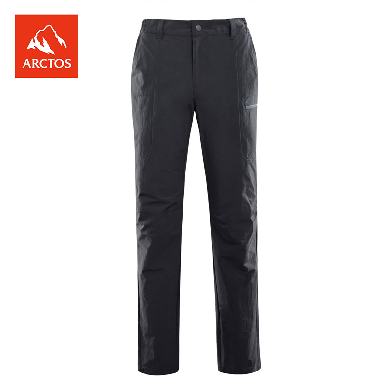 Extreme Star Men's Summer Outdoor Speed Dry Pants Light Slim Fit Stretch Sports Hiking Climbing Pants AGPC11199