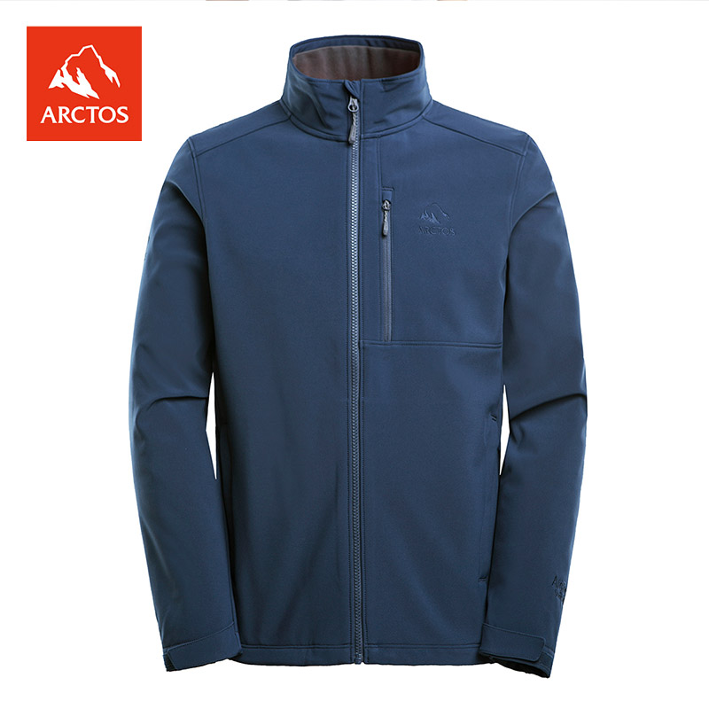Extreme Star Outdoor Soft Shell Clothing Male's windproof anti-splash water plus suede Warm Mountaineering Hiking Jacket AGJC21157